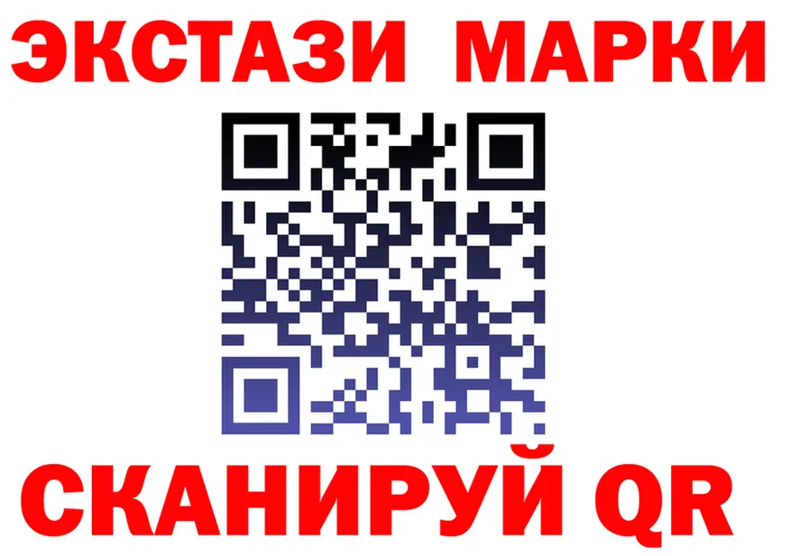 APVP Crystall рабочий сайт это OMG Вилючинск